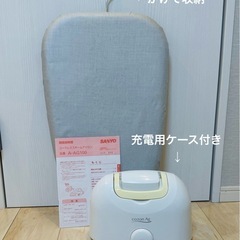 アイロン＋折りたたみアイロン台セットの画像