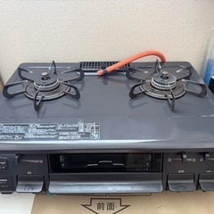 ガスコンロの画像