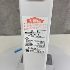 扇風機　2016年製　YT-3101TMの画像