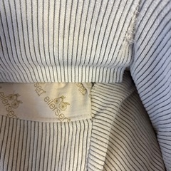 2-3人がけソファ　アクタス　アイラーセンの画像