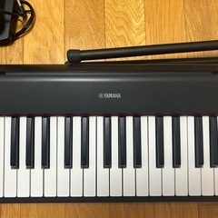 ヤマハ　キーボード　の画像