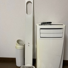 アイリスオーヤマ　ポータブルクーラー　引き取り限定 アイリスオーヤマ ポータブルクーラーの中古が安い！激安で譲り