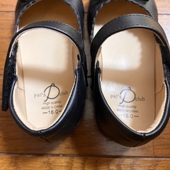 16cm 子ども用シューズの画像