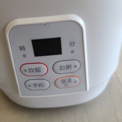 J1153 【リユースのサカイ柏店】 アルファック・コイズミ　ミニライスクッカー　ARC-T2001　 2023年製　クリーニング済み　参考価格13,200円の画像