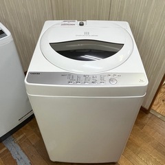 激安大特価!! TOSHIBA 5.0kg 全自動電気洗濯機 AW-5G6(W) 2019年の画像