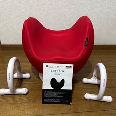 バランスチェア　中古品 2025年最新】Yahoo!オークション -バランスチェアイージーの中古