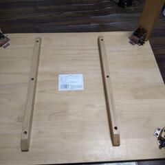 中古　DCM 木製折れ脚　たたみ　テーブル 70×55×32cmの画像