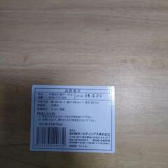 中古　DCM 木製折れ脚　たたみ　テーブル 70×55×32cmの画像