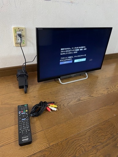 SONY24インチ液晶テレビ