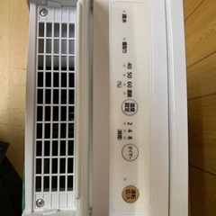 ✅アイリスオーヤマ衣類乾燥除湿機✅ ✅DCE-6515✅の画像