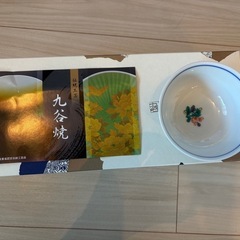 【九谷焼】湯呑み茶碗&茶托 5セットの画像