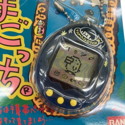 先着1名様限定500円引き！(12月31日終了！)たまごっち 4U♪動作確認済み 先着1引き！(12月31日終了！)たまごっち 4U♪動作確認済み おもちゃ