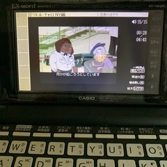 CASIOカシオ EX-word DATAPLUS7 XD-N6500の画像