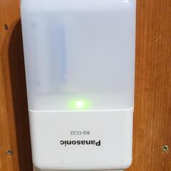 充電式電池 水素電池 Panasonic 2個セットの画像