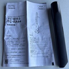 サイクロンスティック型クリーナー TC-EA54 2023年製 取扱説明書ありの画像