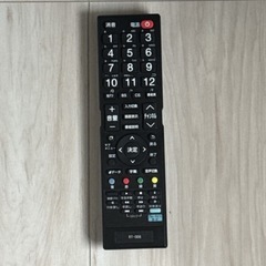 【無料】32型液晶テレビ　IKEAボード付きの画像