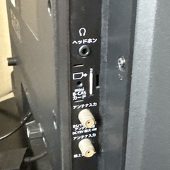 【無料】32型液晶テレビ　IKEAボード付きの画像
