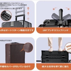 新品未使用未開封品です‼️スーツケース軽量 キャリーケース 消音 ダブルキャスター ビジネス  Sサイズ アルミ TSAロック 黒 機内持ち込みサイズの画像