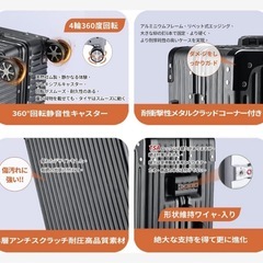 新品未使用未開封品です‼️スーツケース軽量 キャリーケース 消音 ダブルキャスター ビジネス  Sサイズ アルミ TSAロック 黒 機内持ち込みサイズの画像