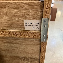 K2507-335 ベガコーポレーション キッチンボード Walsh 上段A 中古美品 キズ汚れ有りの画像