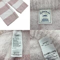 186005 現状品 gelato pique ジェラートピケ ルームウェア