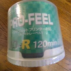 DVD-R 1式の画像