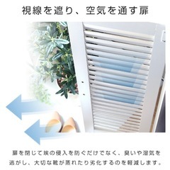 コンパクト スリム 幅60cm 奥行30cm 最大21足収納 下駄箱 シューズボックス 収納棚 ルーバー おしゃれ スリム 可動棚5枚 の画像