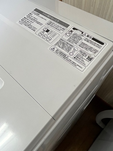 全自動洗濯機 ELSONIC 2021年 5.0kg EM-L50S2