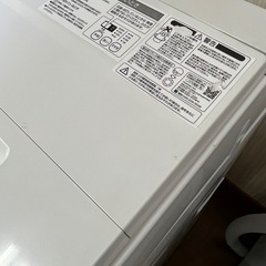 全自動洗濯機 ELSONIC 2021年 5.0kg EM-L50S2の画像