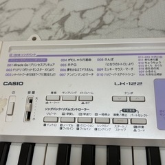 カシオ　電子ピアノ　キーボード　LK122の画像