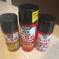 8/2まで　ハイリフトジャッキ、ジャッキスタンド、CRC3本、スプレーワックスの画像