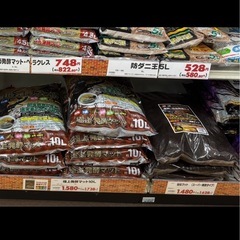 クワガタマット（幼虫飼育用）の画像