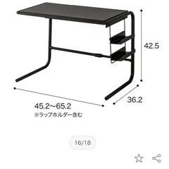 【ニトリ】伸縮レンジラック ラップホルダー付き 46〜64cmの画像