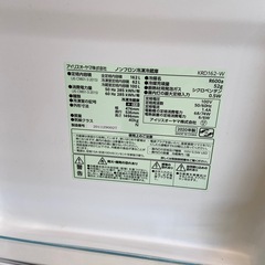 【トレファク摂津店】　の画像