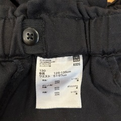 パンツ（キッズ）の画像