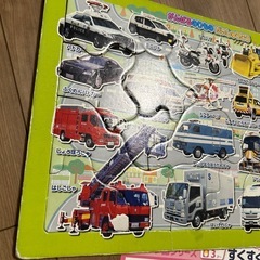 ピクチュアパズル　がんばるのりもの　20ピースの画像