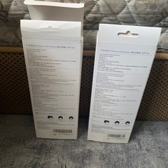 韓国　マスク2箱の画像