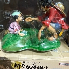 ワンピース★フィギュアの画像