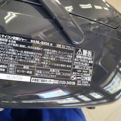 J1154 【リユースのサカイ柏店】 ZOJIRUSHI　ゾウジルシ　3合炊きマイコン炊飯ジャー　NL-BX05　2023年製　クリーニング済み　参考価格13,200円の画像