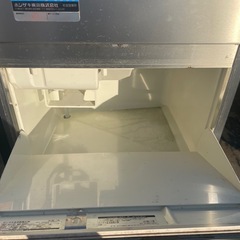 ホシザキ 製氷機 IM-35L-1 ジャンク扱いの画像