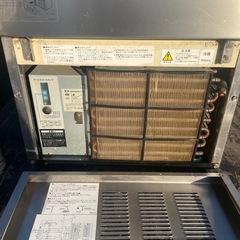 ホシザキ 製氷機 IM-35L-1 ジャンク扱いの画像