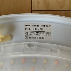 NEC LEDシーリングライト リモコン付きの画像