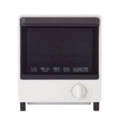 【お譲り確定】無印良品　オーブントースターの画像
