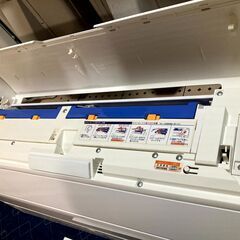 浜61,富士通,2019年製、標準工事費込み,,6畳用,AYS-229KS,2.2Kw,中古,本体・ガス1年保証,中古,愛知県豊橋市近郊、浜松市近郊基本設置費込,内部洗浄済み,送料無料の画像