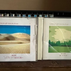 CDの画像