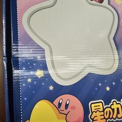 星のカービィ ワープスター型ネオンミラーの画像