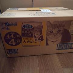猫　トイレ　ペレット　チップ　猫砂　ニャンとも清潔トイレの画像