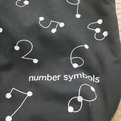数字柄 トートバッグ の画像
