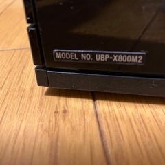 SONY Ultra HD Blu-ray UBP-X800M2の画像