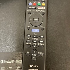 SONY Ultra HD Blu-ray UBP-X800M2の画像